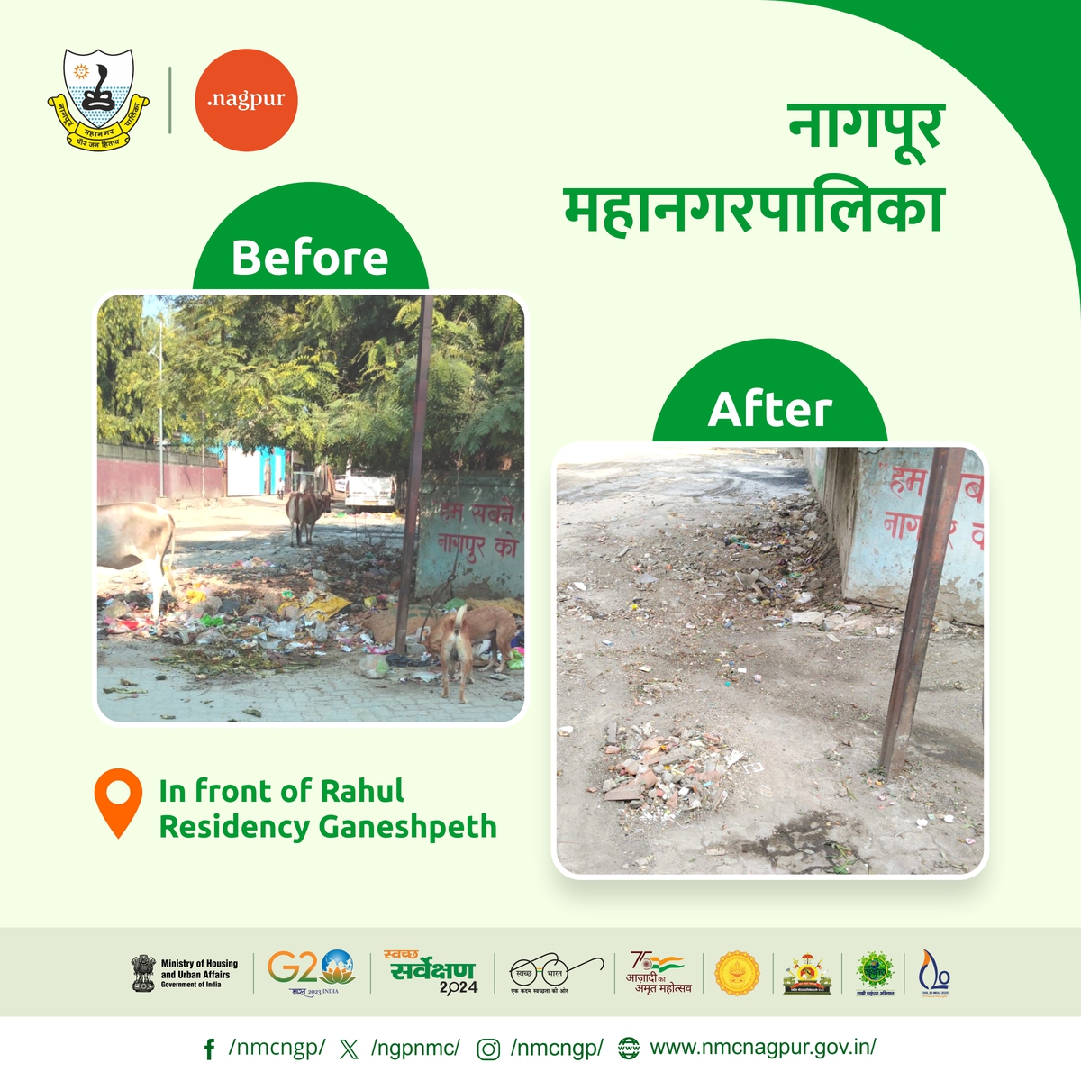 Nagpur Municipal Corporation tweet media