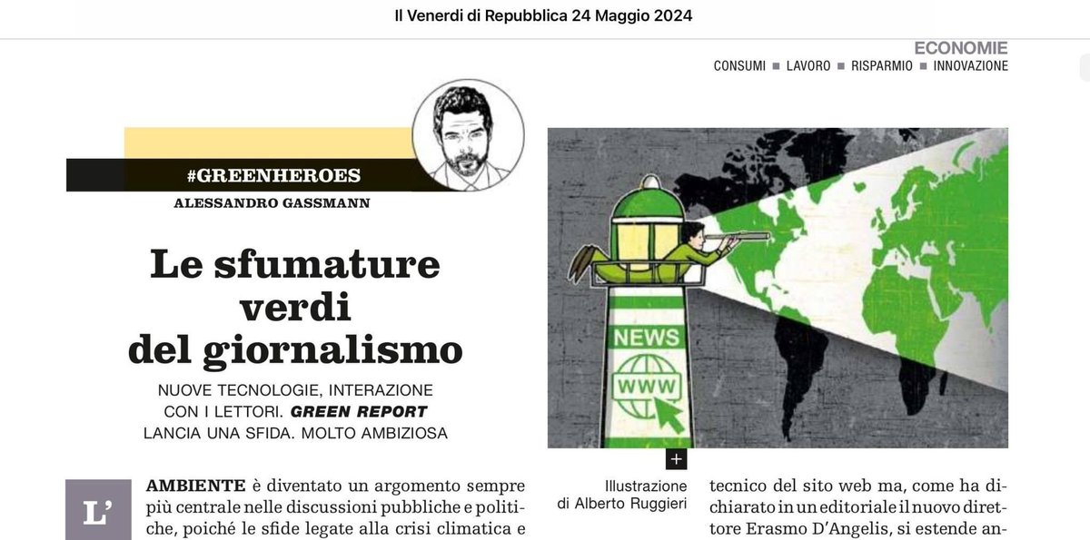 Greenreport a tutto Gassmann Il nostro è il primo giornale a entrare a far parte dei #GreenHeroes italiani! Leggi l’articolo firmato oggi da @GassmanGassmann su @ilvenerdi di Repubblica, e l’editoriale del nostro direttore @ErasmoDAngelis: greenreport.it/editoriale/611…