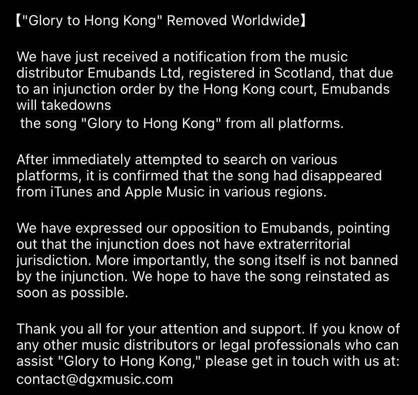 Protest song “Glory to Hong Kong” will be removed from “all platforms”, said the production team @dgxmusic citing a decision by the Scotland-based distributor. 

instagram.com/p/C7WLeU5s9ax/…