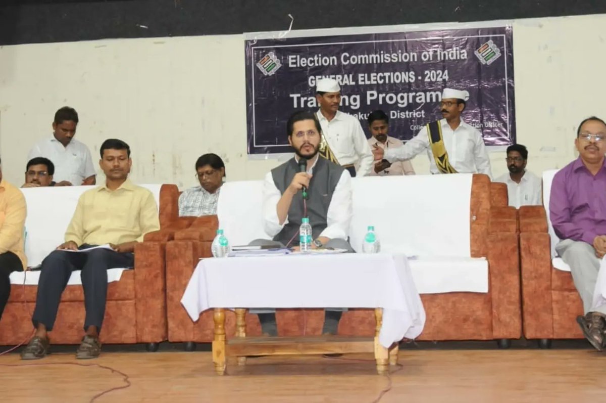 Collector & District Magistrate, Srikakulam tweet media