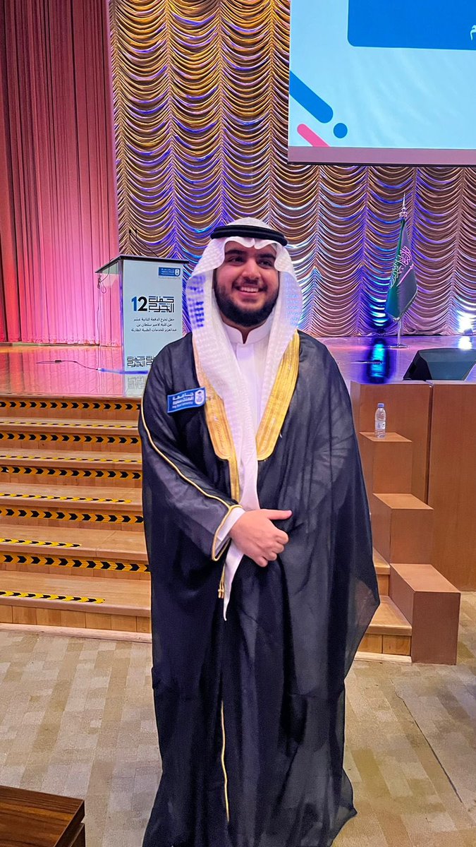 Haitham Alghamdi tweet media