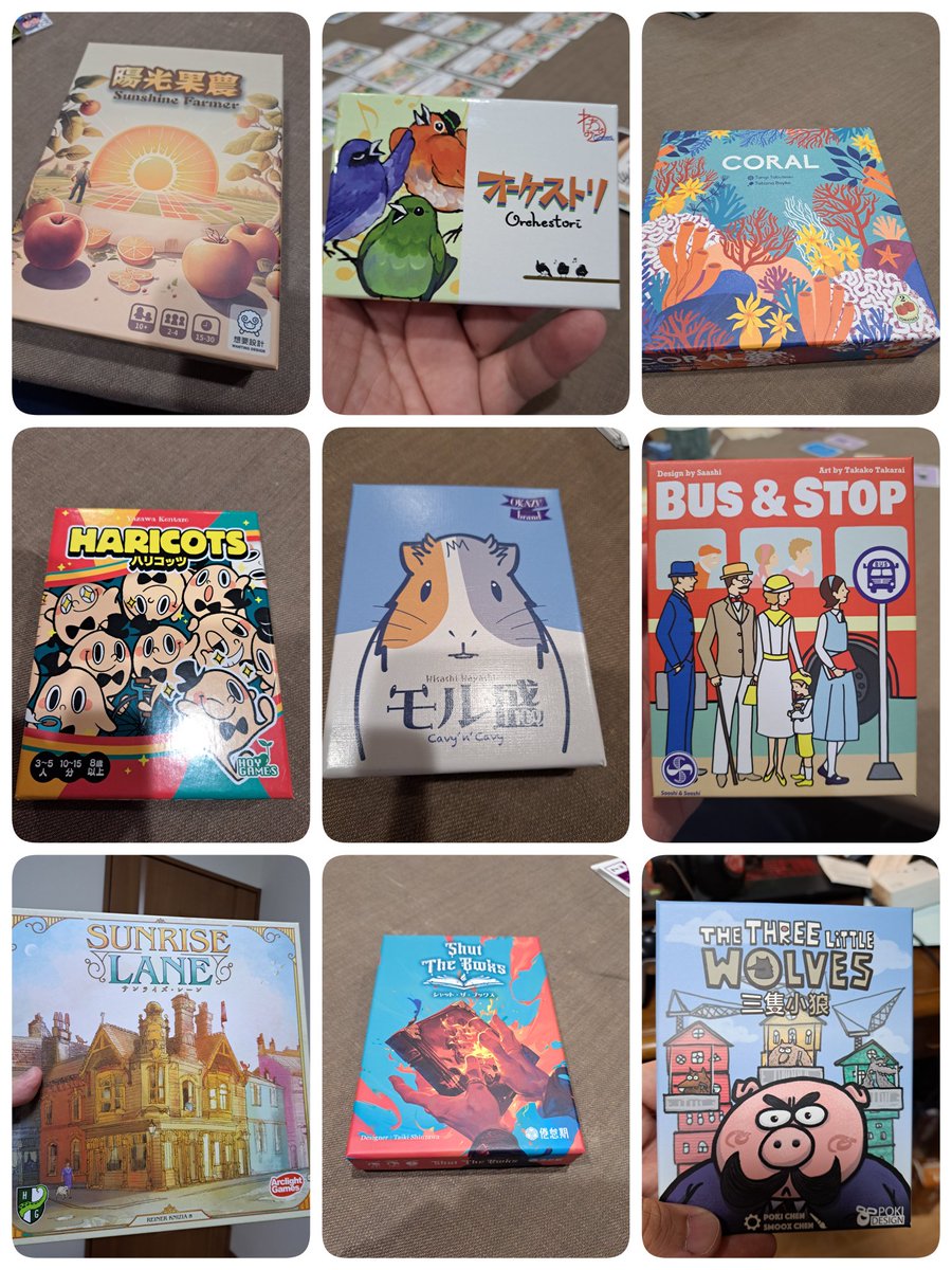 今日はライト&amp;ギークさん(<a href="/LightandGeek/">京都のボードゲームスペース Light and Geek（ライトアンドギーク）</a>)でゲムマ戦利品を遊ぶ会！

コーラル
ハリコッツ
シャットザブック
モル盛
オーケストリ
バス&amp;ストップ
サンライズレーン
サンシャインファーマー
三匹の小狼

の9つ！