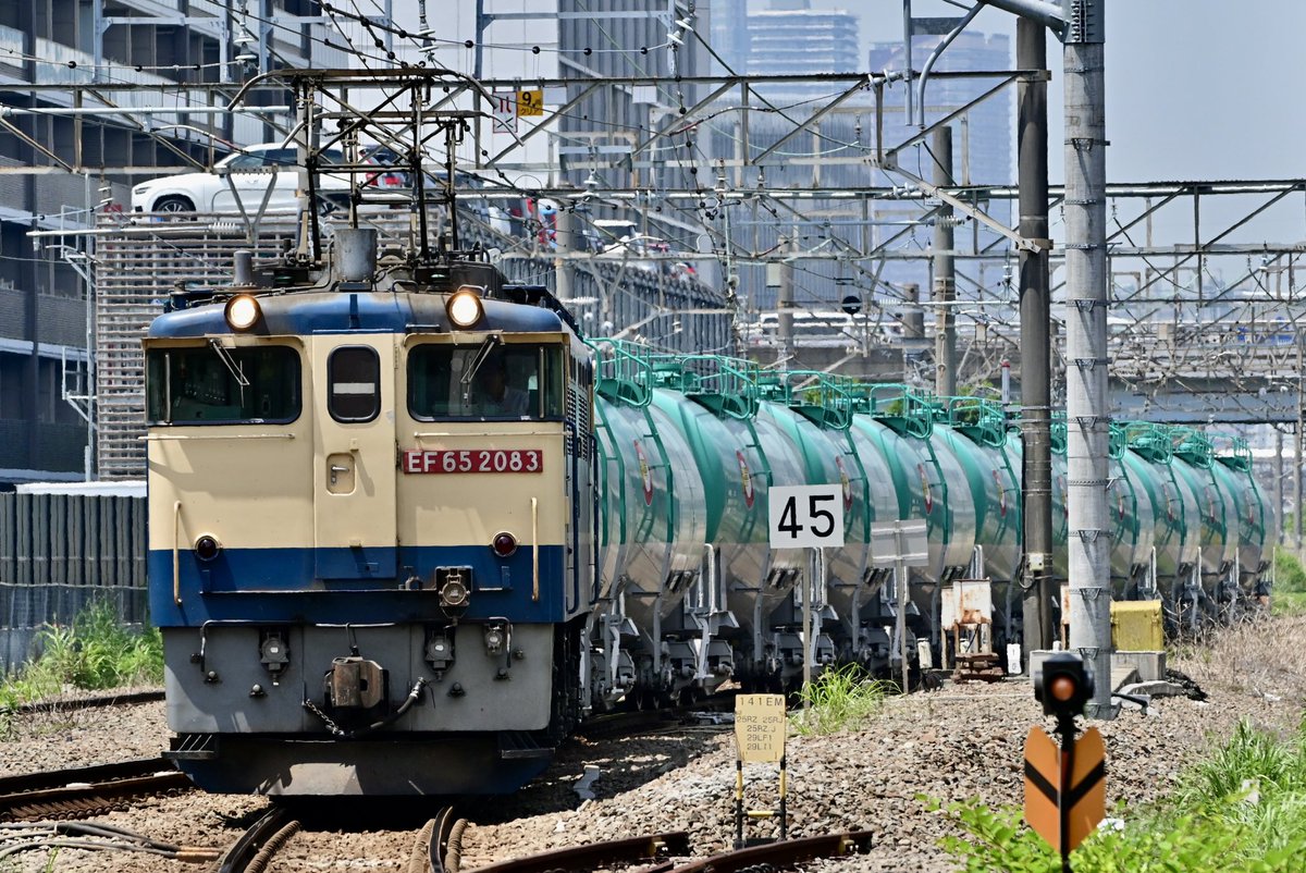 2024年5月24日       
新A1950仕業       
8078レ EF65 2083（代走）米タン JP8 タキ12両    

#EF652083 #EF65PF #8078レ