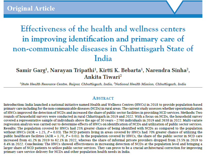 'New research by SHRC and NHM team reveals the transformative impact of India's Health and Wellness Centres! From increasing NCD detection by 25% to shifting care towards public facilities, HWCs are reshaping rural healthcare. A significant stride towards better primary care! '