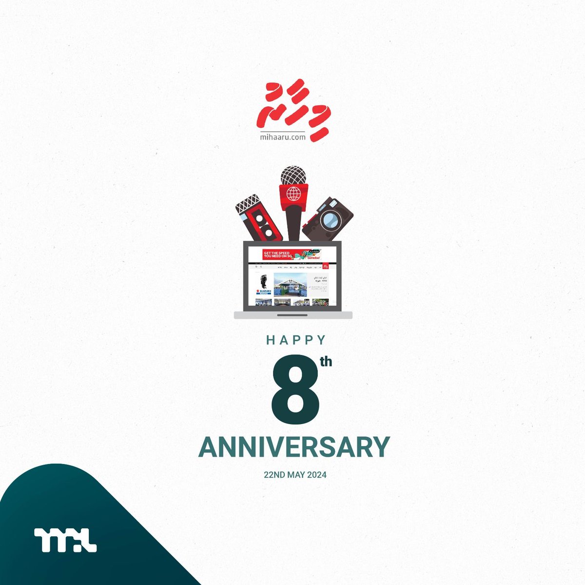 Best wishes to @Mihaarunews on their 8th anniversary.
