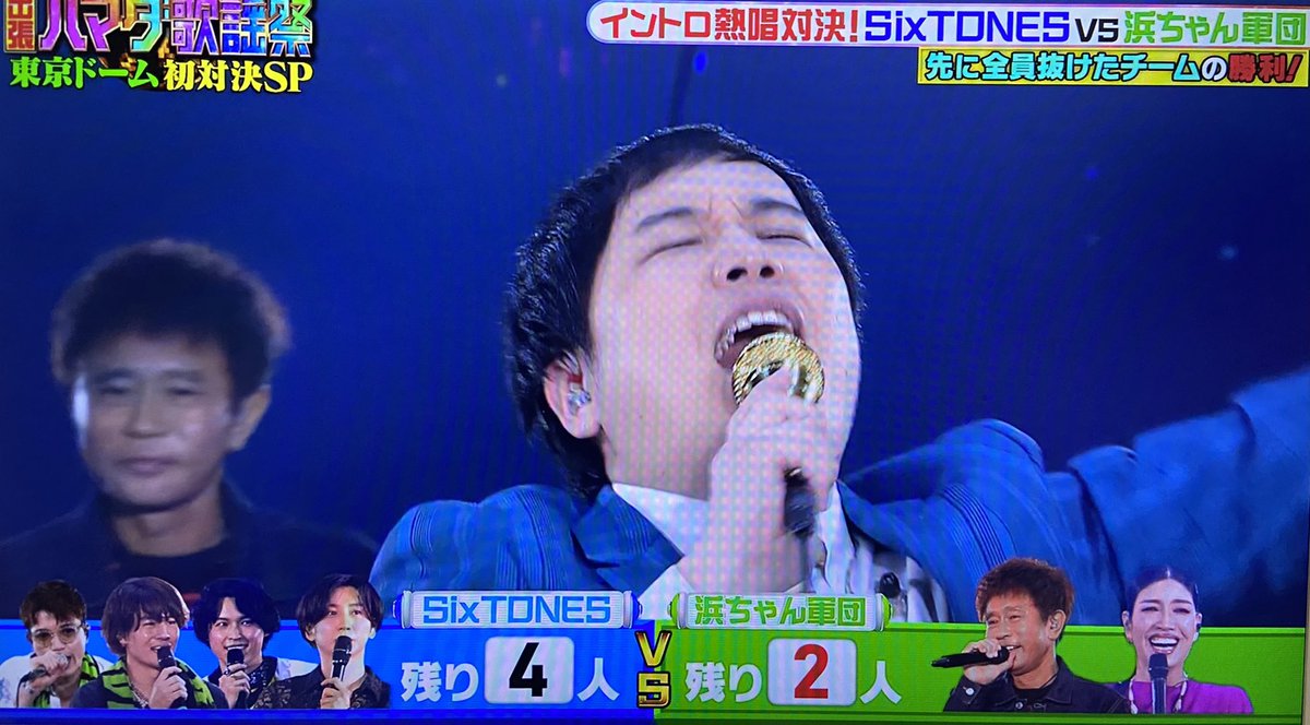 せいやとジェシーの修二と彰♪
#ハマダ歌謡祭  #霜降り明星せいや