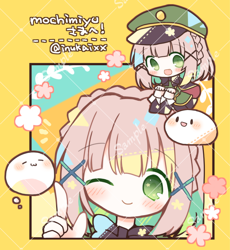 「skebリクエスト、ありがとうございました～!#Skeb #Commission」|犬飼/さかなのマーチ【BOOTH新作追加/名古屋コミティア【D-24】】のイラスト