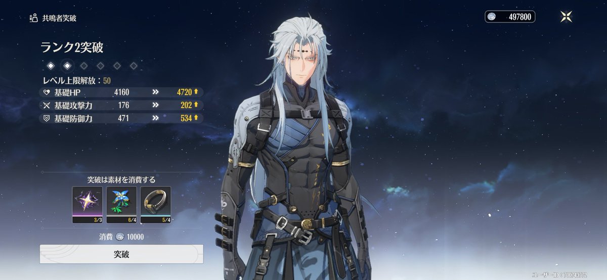 ♡るな♡ tweet media