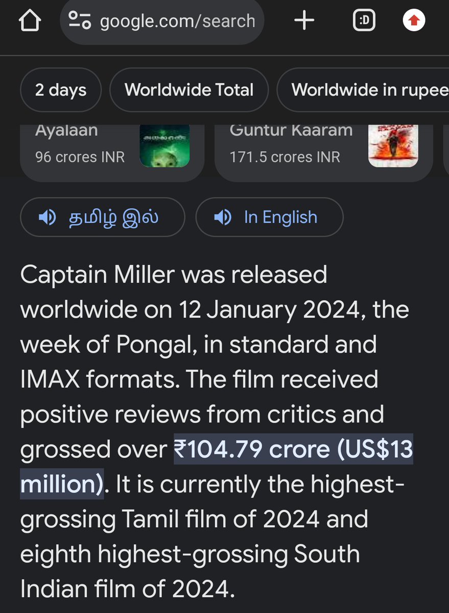 It's Okay D fans...😎 #CaptainMiller
It is currently the highest-grossing Tamil film of 2024 and eighth highest-grossing South Indian film of 2024. 
@dhanushkraja #Raayan DM bro