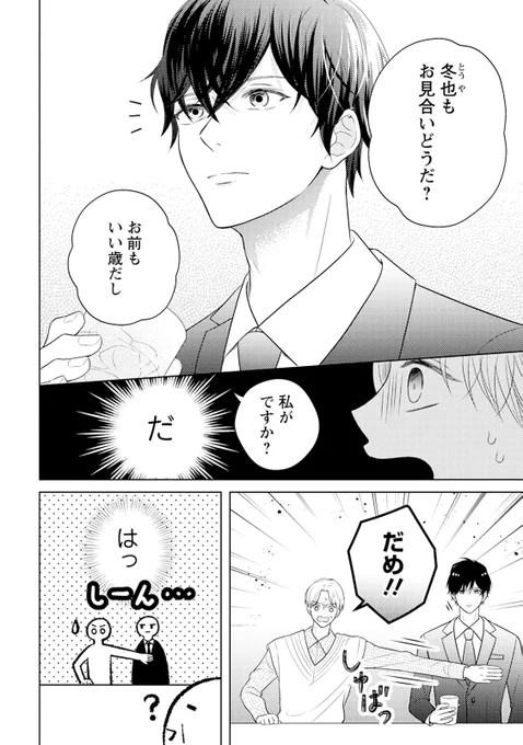 (5/9) 
