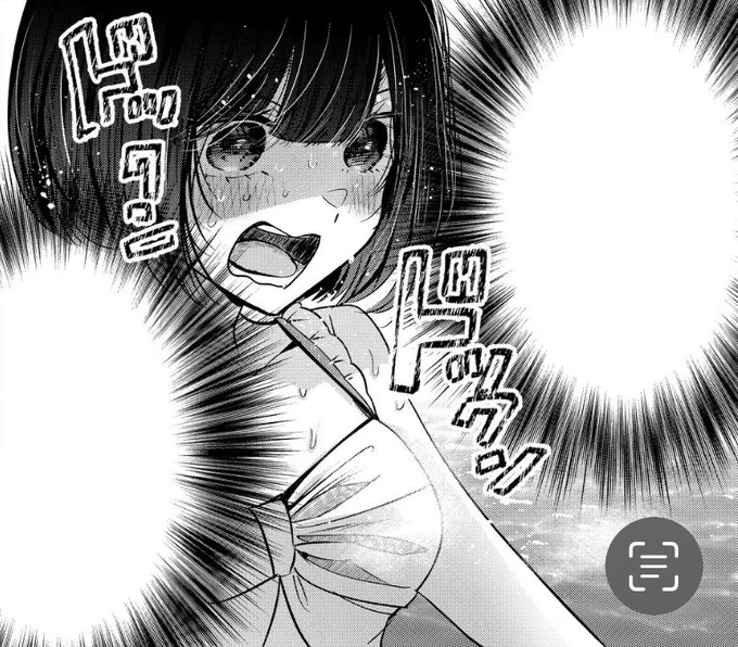 「キミに恋する三姉妹」次回は5/28(火)更新です!
心臓ドックンドックンの萌音ちゃんどうした☺️?

これまでのお話はこちらから👇
https://t.co/idxoUy0mX4

#キミに恋する三姉妹 #キミ恋 