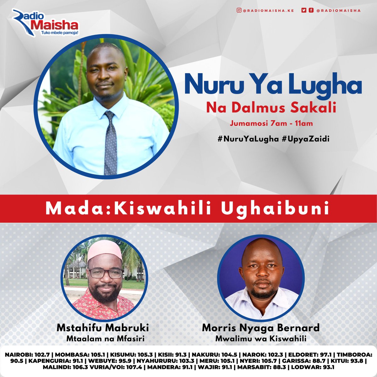 Unaendelea kuelimika kwenye Nuru ya Lugha na Dalmus Sakali katika Radio Maisha. Tuko Mbele Pamoja. #NuruYaLugha #UpyaZaidi #RadioZaidiYaRadio