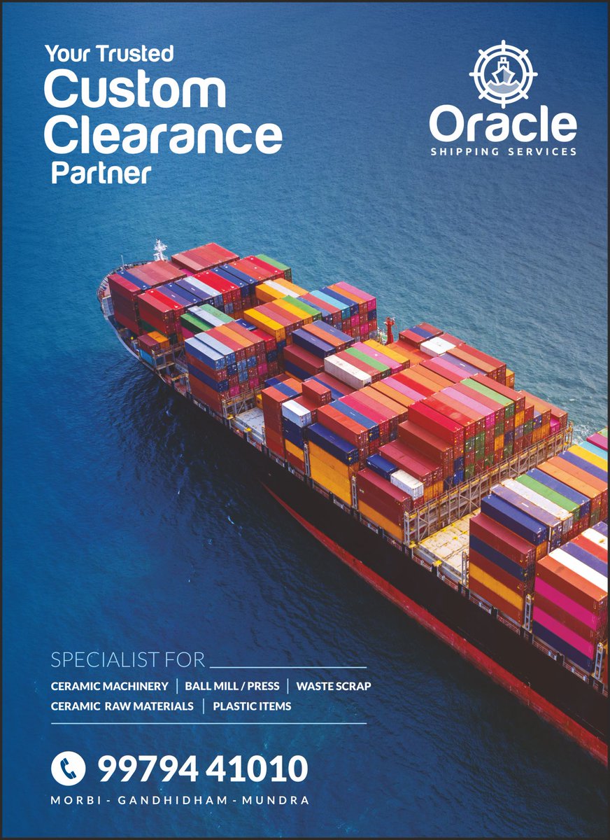Oracle Shipping Service, Ceramic India ceramicindia.com/company-detail… #ceramic #india #vitrified #tiles #gvt #pgvt #wall #floor #glazed #porcelain #sanitarywares #raw #materials #exhibition #manufacturers #exporters #suppliers #morbi #gujarat #best #latest #design