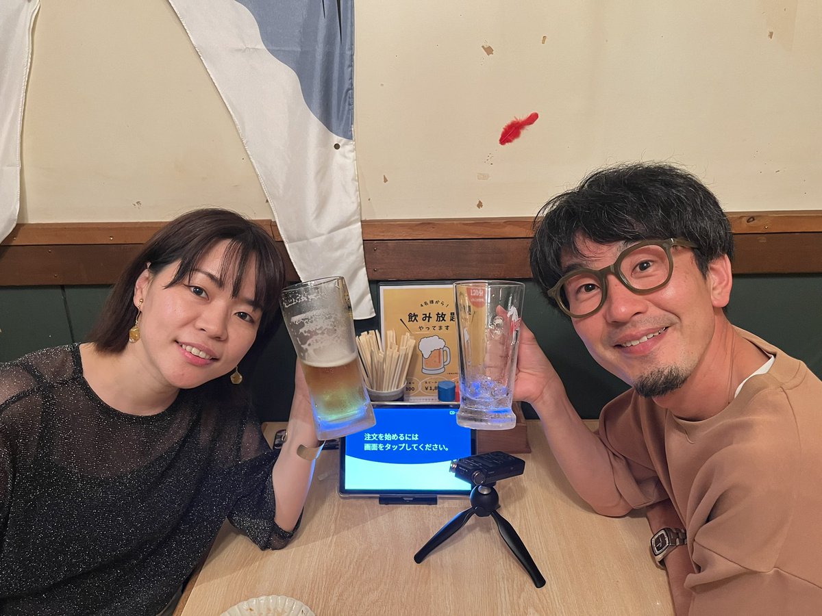 kucky918's tweet image. 昨日はすごい楽しい対談ができました。音楽の話、曲作りについて、ルーツなどなど。この模様は、また後日！！お楽しみに〜✨✨
＃ちほのわ ＃tinytiny  ＃てんつくてん