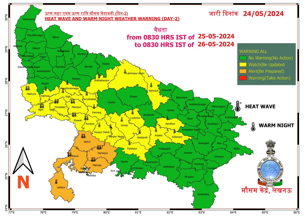 2 DAYS WEATHER FORECAST AND WARNING OF UTTAR PRADESH DATED 24-05-2024