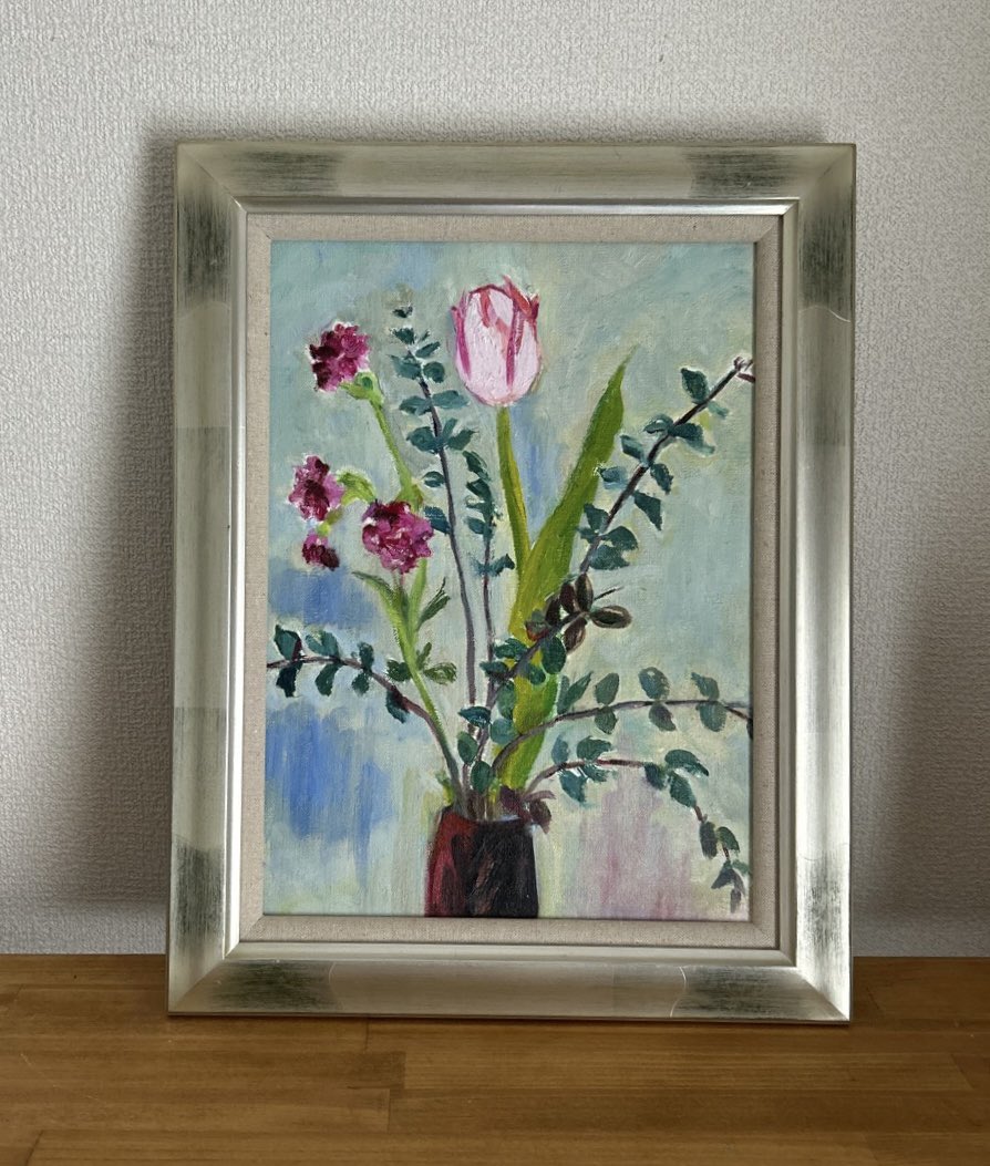 額縁を替えて…今春の絵　F4 #油彩
#oilpaintg #oiloncanvas #stillife #静物画 
#花の絵 #tulip #flower #drawing