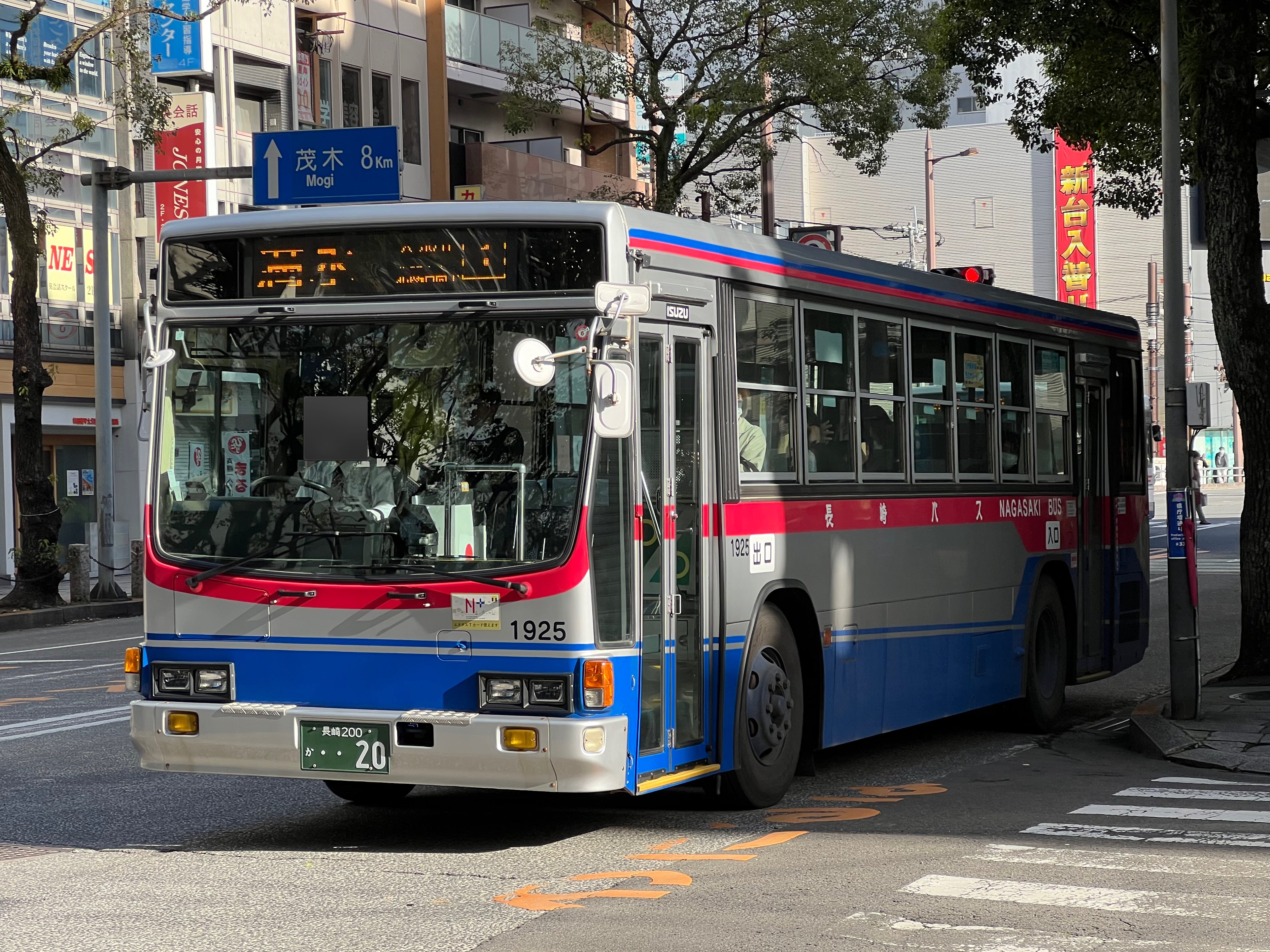 🌸サクラのサト・てりは🌷 on X: 