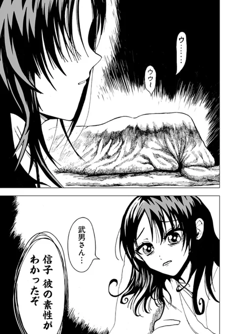 (7/22) 