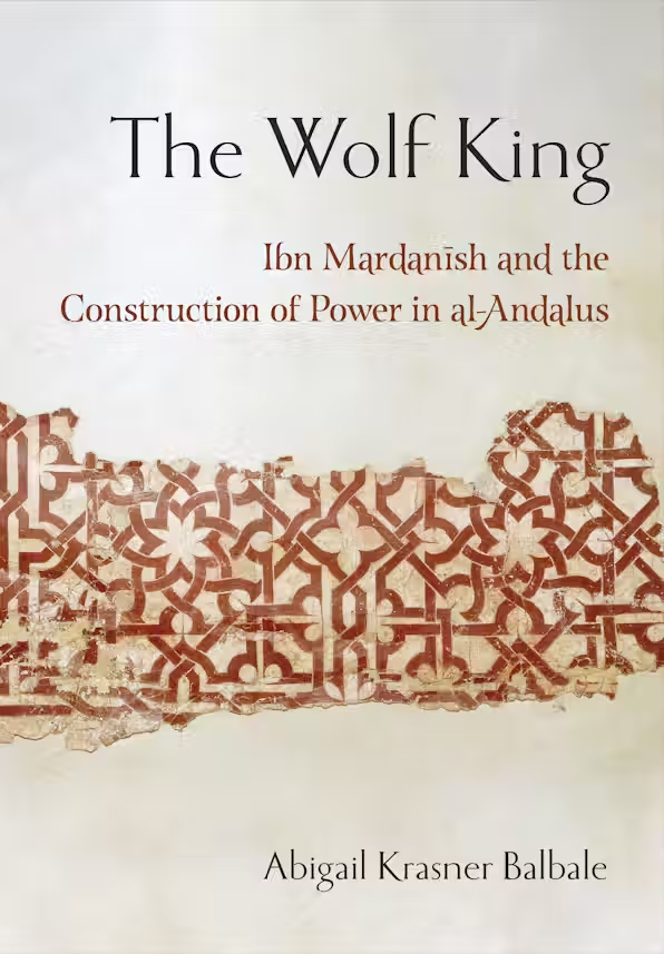 abigail_balbale's tweet photo. Want to learn more about the history of interfaith relations in al-Andalus? About how and why the memory of al-Andalus is used to justify various kinds of contemporary violence? My book The Wolf King is #OpenAccess here: https://t.co/hSrOc35FSE https://t.co/CP2oQayYQ0