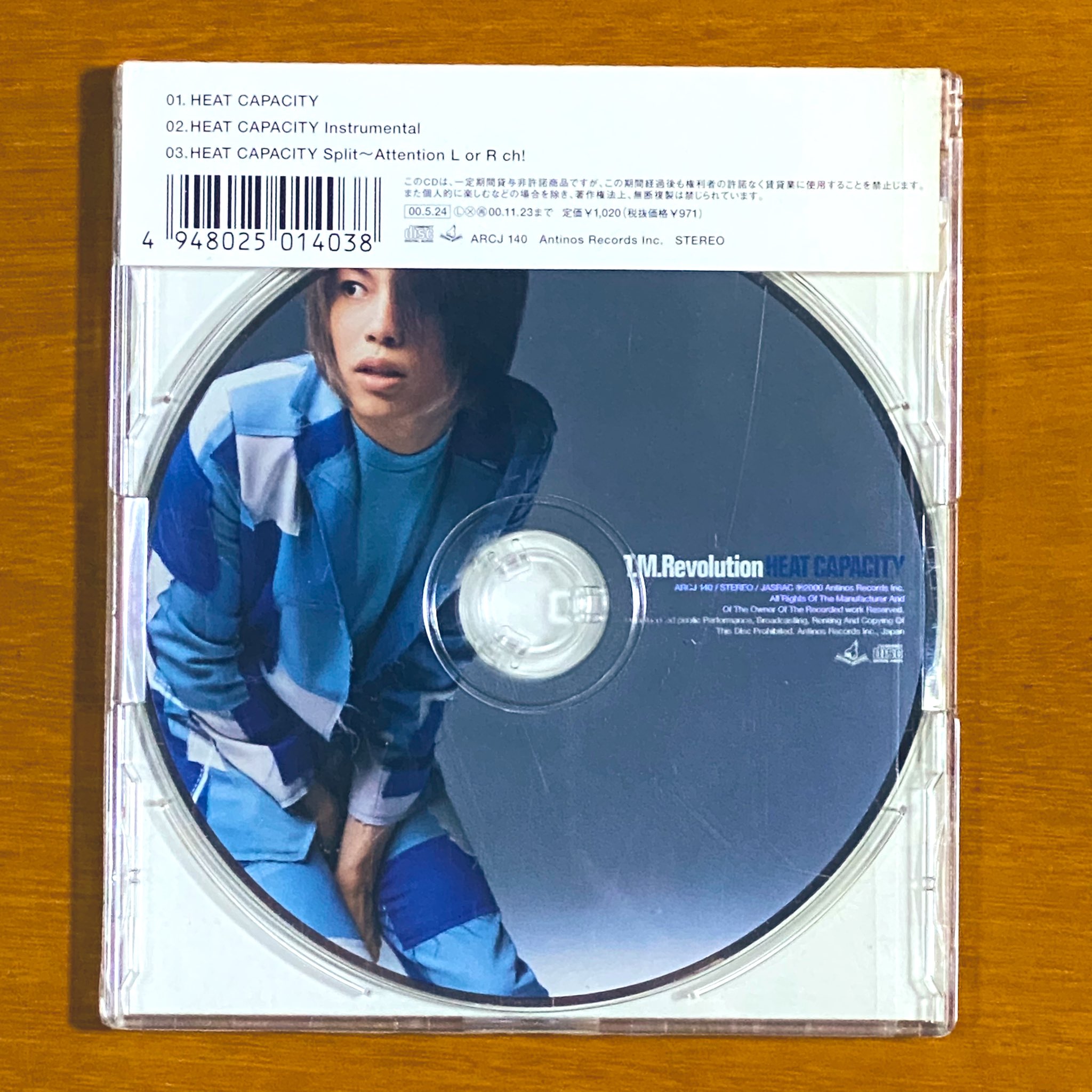 ♾️有村架純　熱量　超特別限定版 新品未開封 入手困難 レア 新品未開封 有村架純 DVD 熱量 - メルカリ