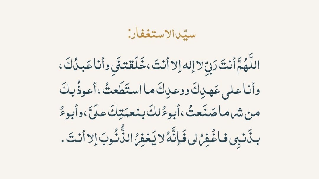 لـ وفاء الزيد tweet media