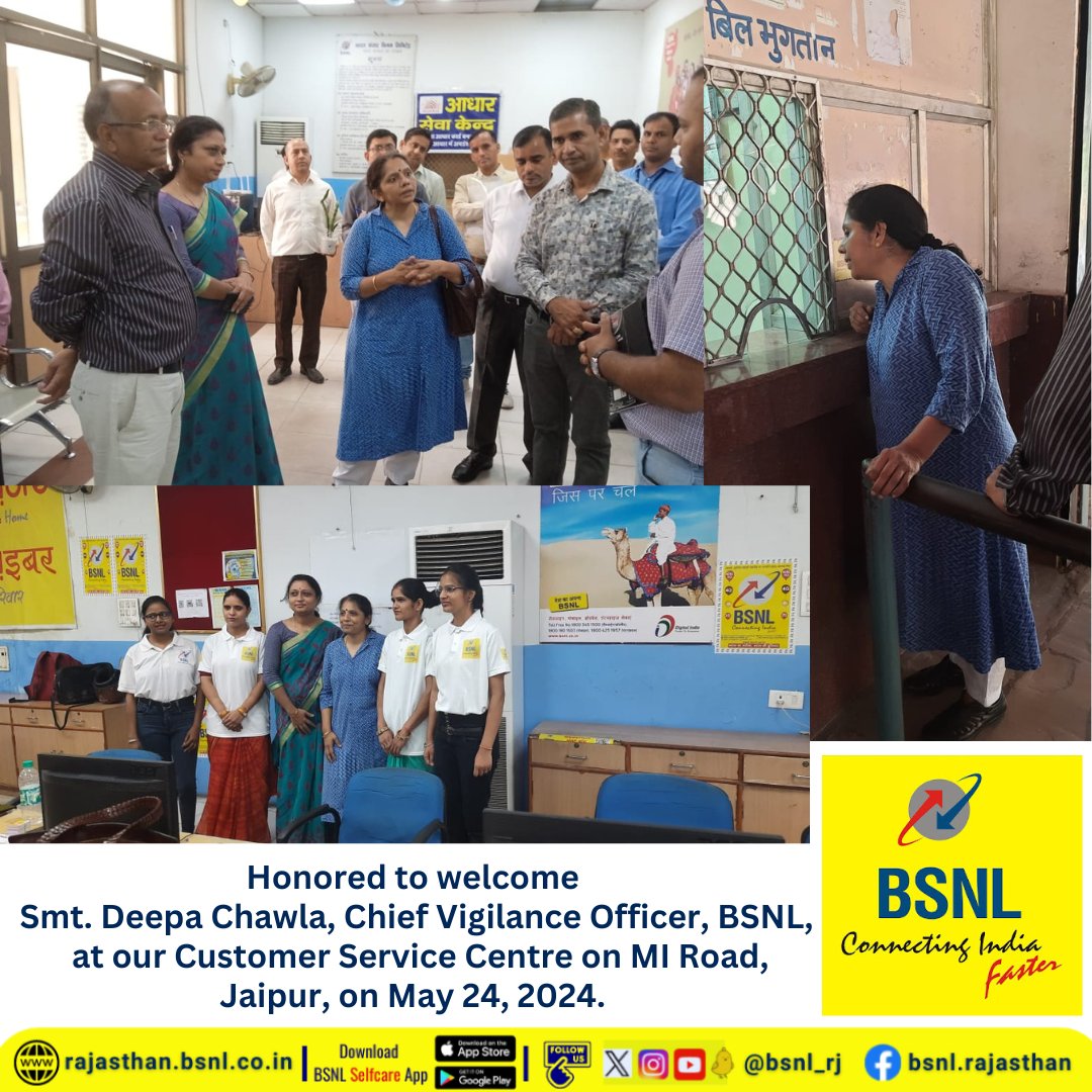 Spotlight on Excellence in Customer Service :- We were honored to welcome Smt. Deepa Chawla, CVO BSNL at our CSC on MI Road, Jaipur, today. Her visit underscores BSNL's commitment to delivering outstanding customer service. #BSNL #CustomerService #CommitmentToExcellence #Jaipur