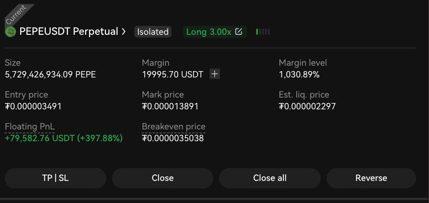 ᴛʀᴀᴄᴇʀ tweet media