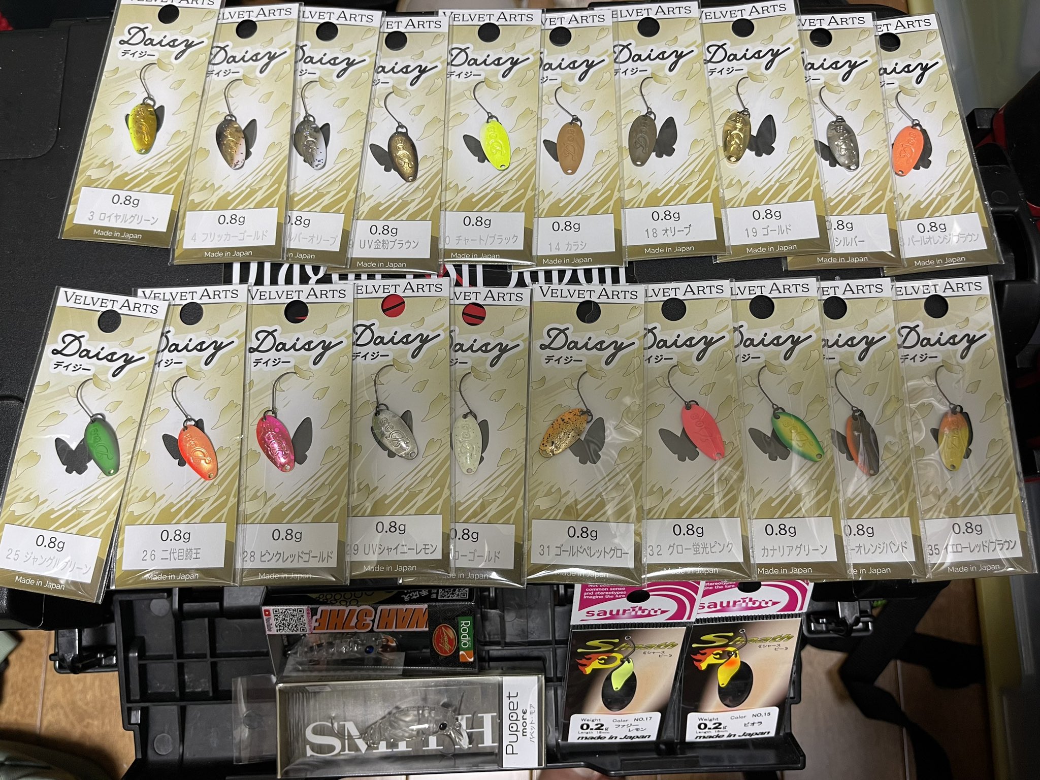 ベルベットアーツ デイジー0.8g フォルテ 0.6 0.9 1.8 2.1 デイジー