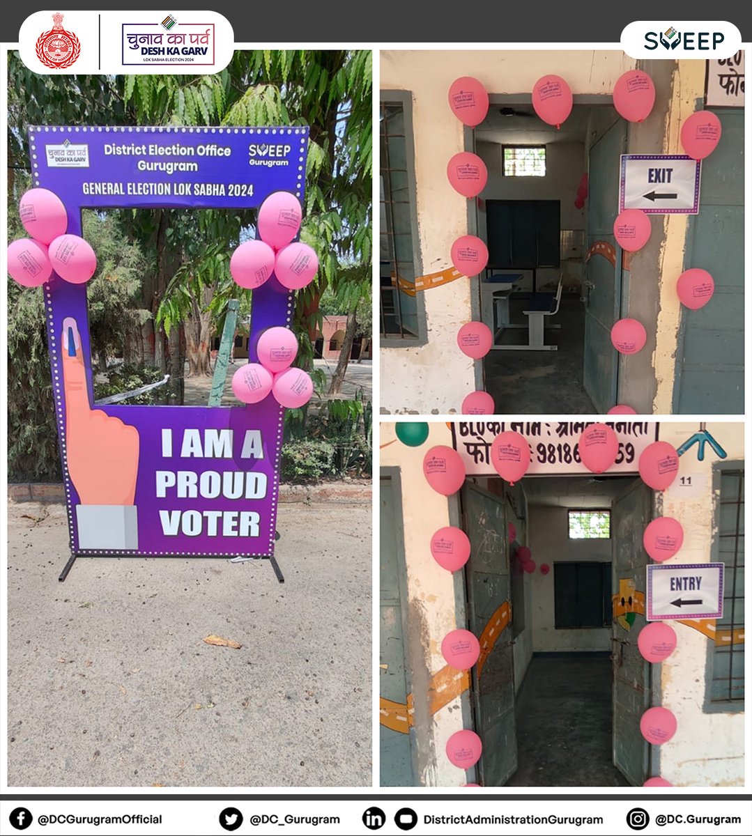 Pink and model polling station for celebration of festival of democracy on 25 May. #LokSabhaElections2024 #ECI #ChunavKaParv #DeshKaGarv #Elections2024 #Gurugram #Haryana