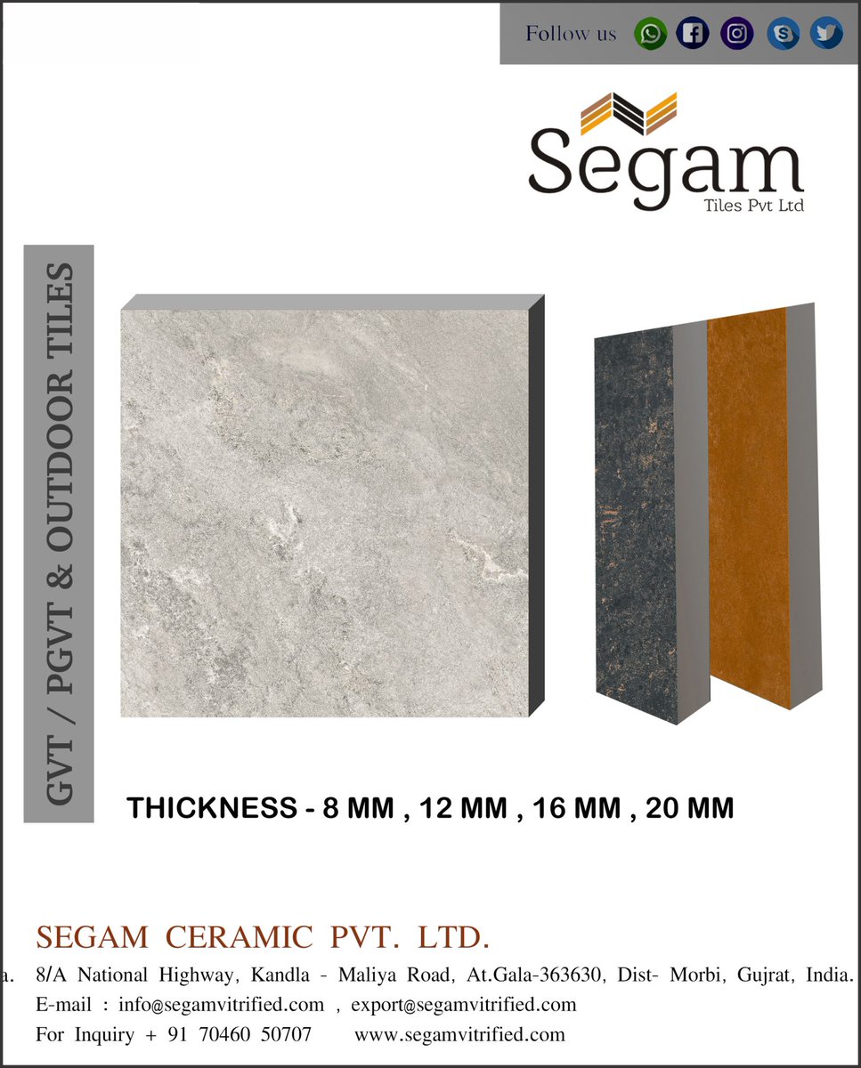 Segam Tiles, Vitrified Tiles, gvt, pgvt, Ceramic India ceramicindia.com/company-detail… #glazed #vitrified #tiles #manufacturers #porcelain #nano #doublecharge #fullbody #gvt #pgvt #floor #exporters #supplier #design #ceramic #india #morbi #gujarat