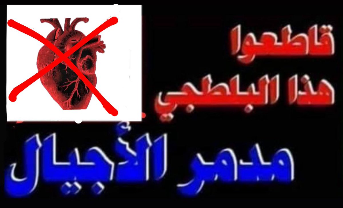 Batman (@urfavbatman) on Twitter photo 