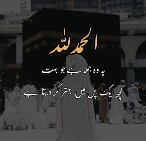 zain2087686's tweet photo. @zain2087686 https://t.co/LKXgYs2PwT