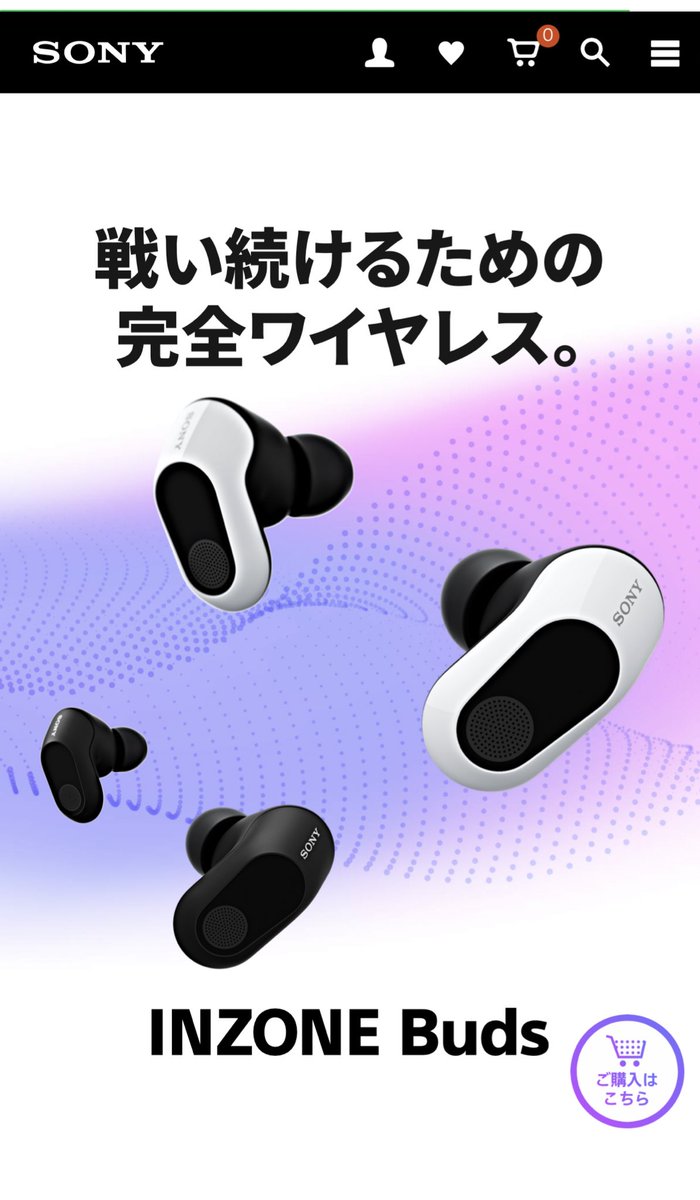 夕方に~
どうせなら強強っぽいの
のせよーっと笑笑

イベントで武器無しの人4人倒したのがほとんどなんよなー笑

ソニーのゲーミングイヤホン気になったけど
評価びみょかったなー