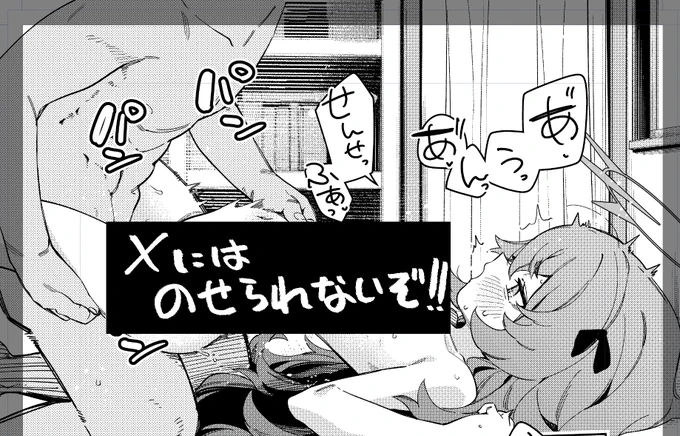 irhを描いてる 