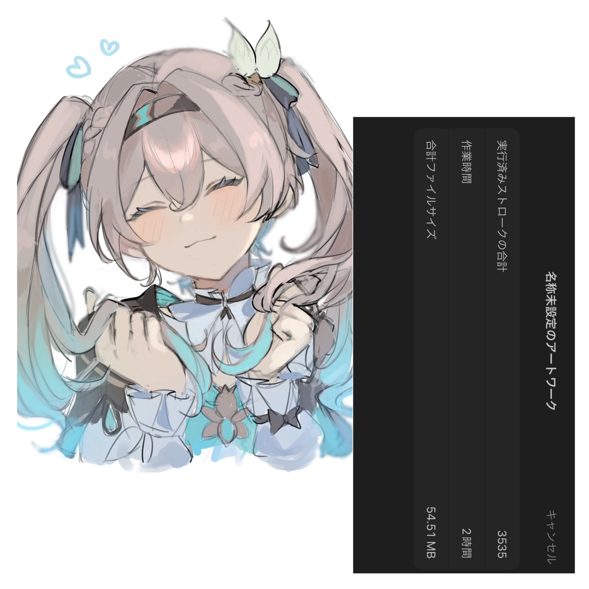 あろ tweet media