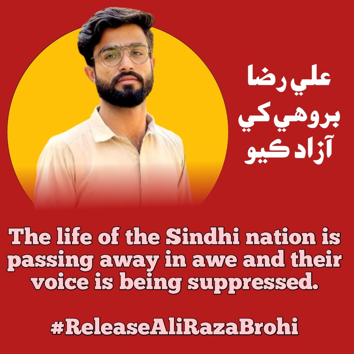 BrohiRashi18963's tweet photo. Pakistani forces, release Ali Raza Brohi, a peaceful activist, immediately! @USDeptofState @CanadaFP
#ReleaseAliRazaBrohi https://t.co/K5n6WbZevZ