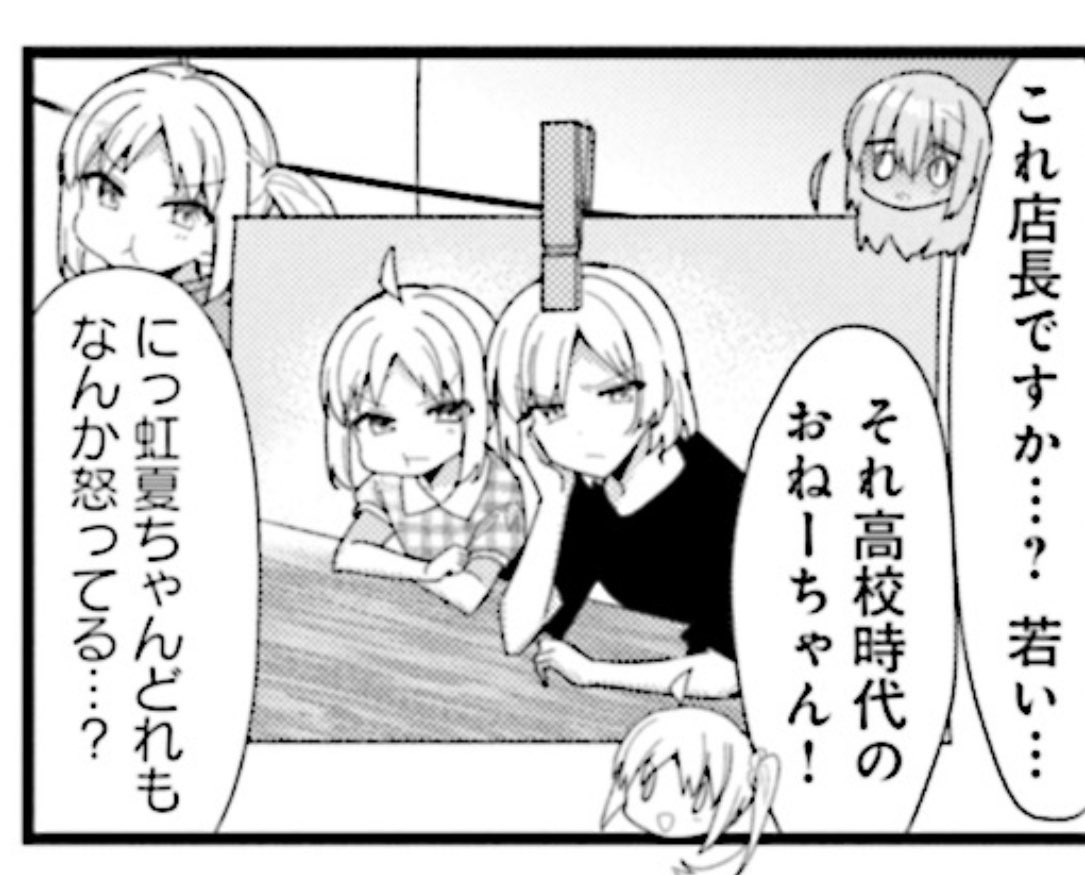 でーぶいでー (@JkhnUj42zyG1HQV) / Posts / X