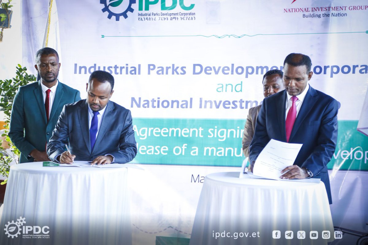 National Investment Group to manufacture airplane spare parts with $110mln in #Ethiopia fanabc.com/english/nation…