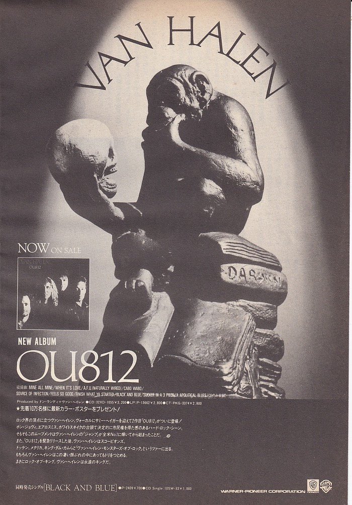 On this day in 1988, Van Halen released ‘OU812’.
