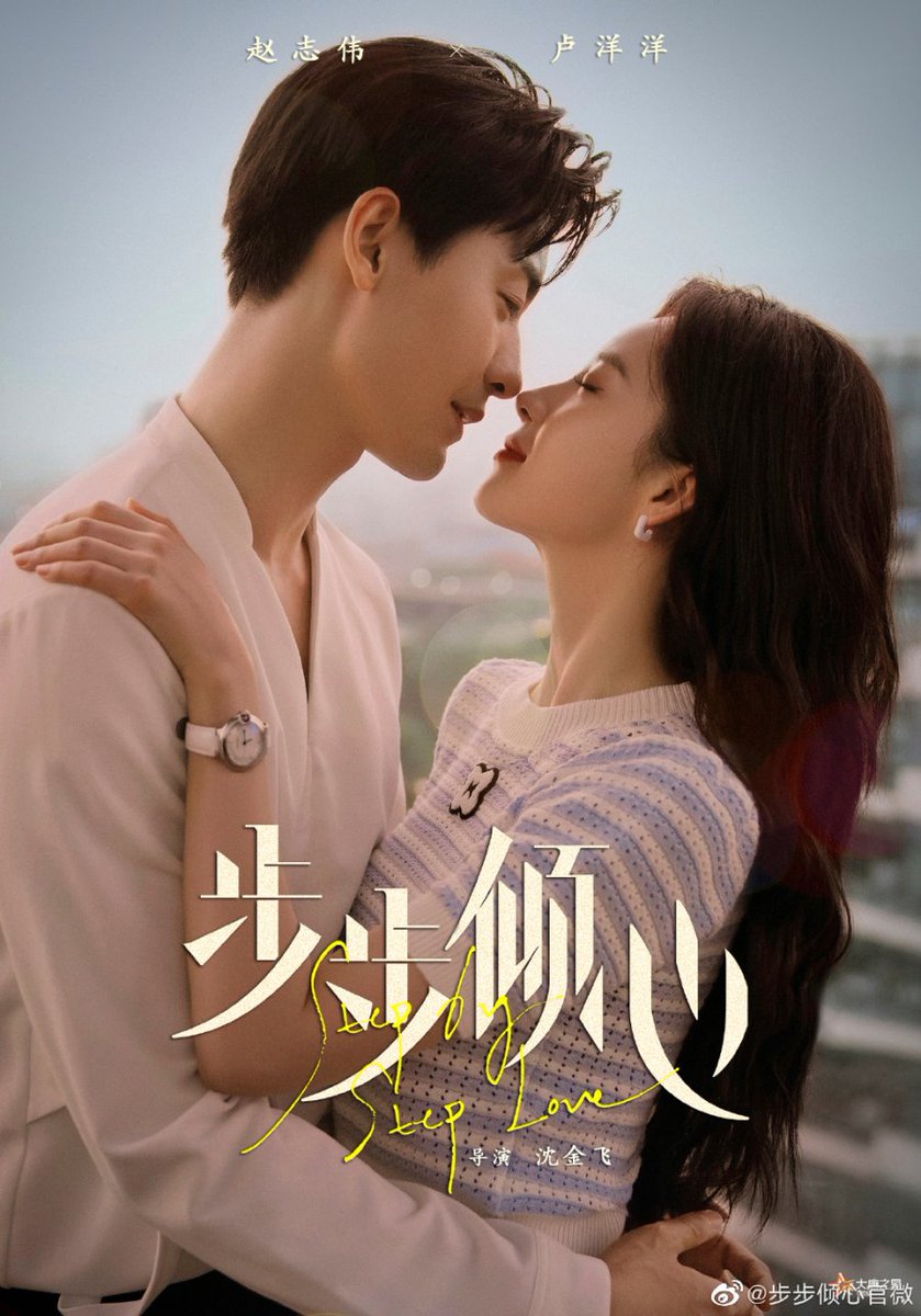 K_dramas_C's tweet photo. Muy cuajadita me hallo con #stepbystepLove y más aun con su OST. Se me está pasando muy rapidita, tengo el opening pegado a la nuca y no me lo quito de la cabeza! 😳🤣🤣🤣 https://t.co/dBzATnyKSG