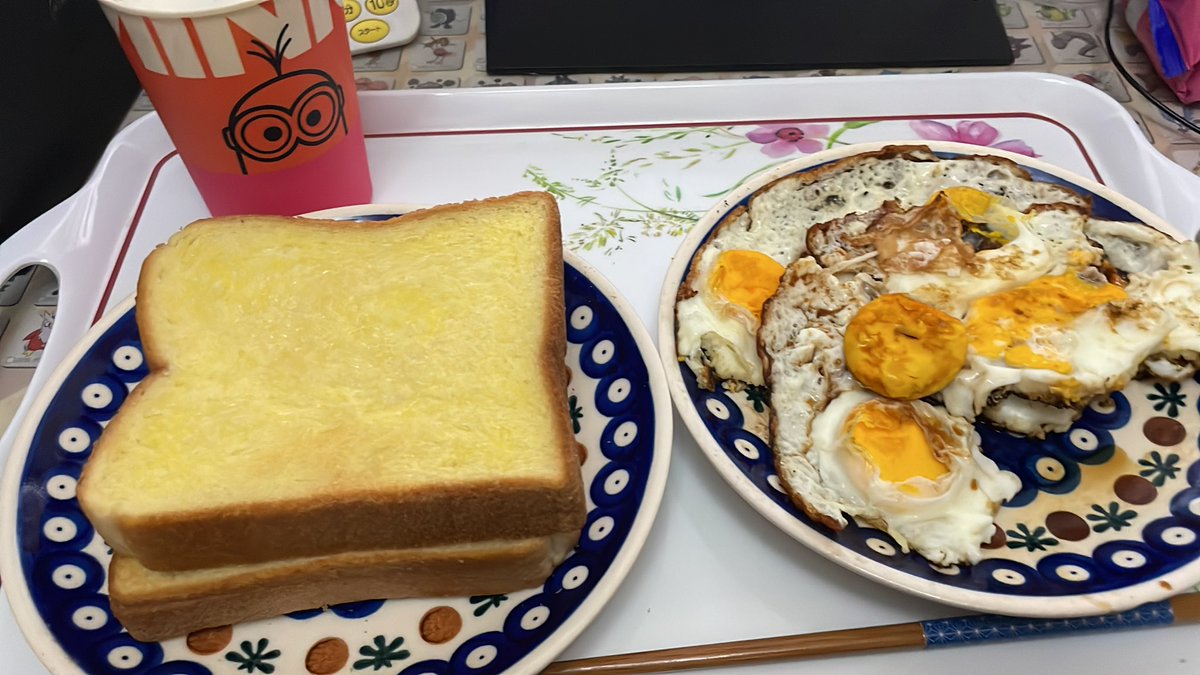 今日の飯