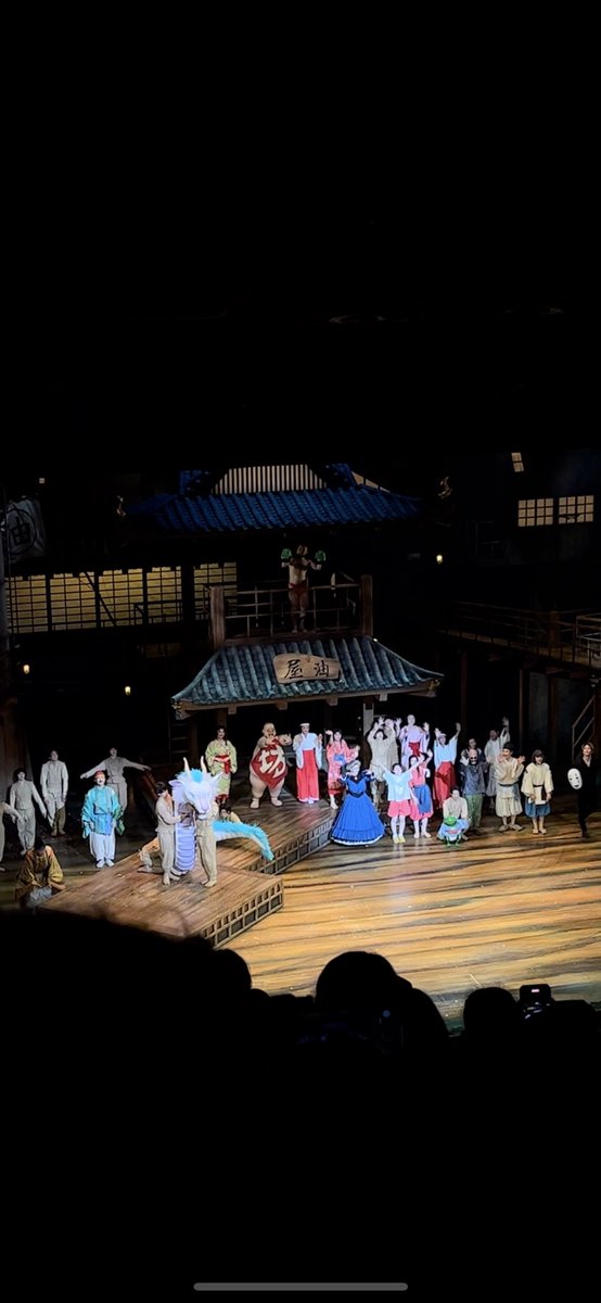 abi_woosey's tweet photo. After watching the London performance of Spirited Away at the weekend I still can’t stop thinking about how amazing it was!! 🐉⛩️ #SpiritedAway https://t.co/myG5QLXjGW