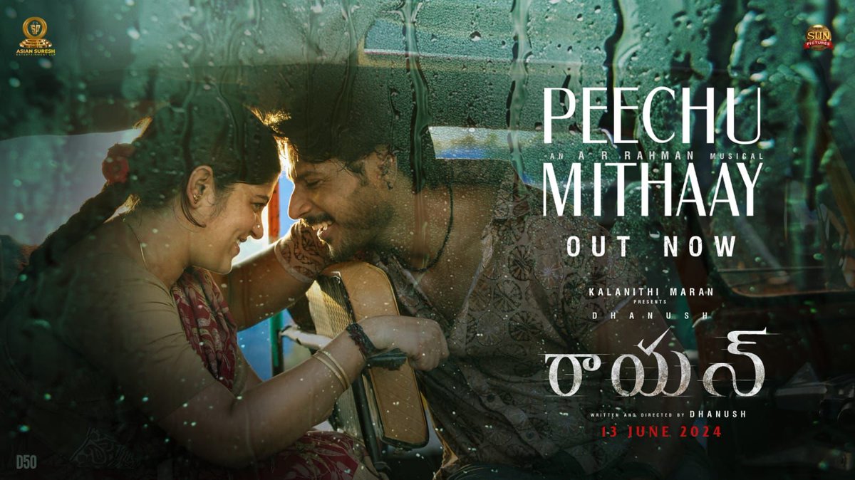 #PeechuMithaay from #Raayan #RaayanSecondSingle youtu.be/m6dEGE-5ak0 In cinemas from 13 June, 2024!