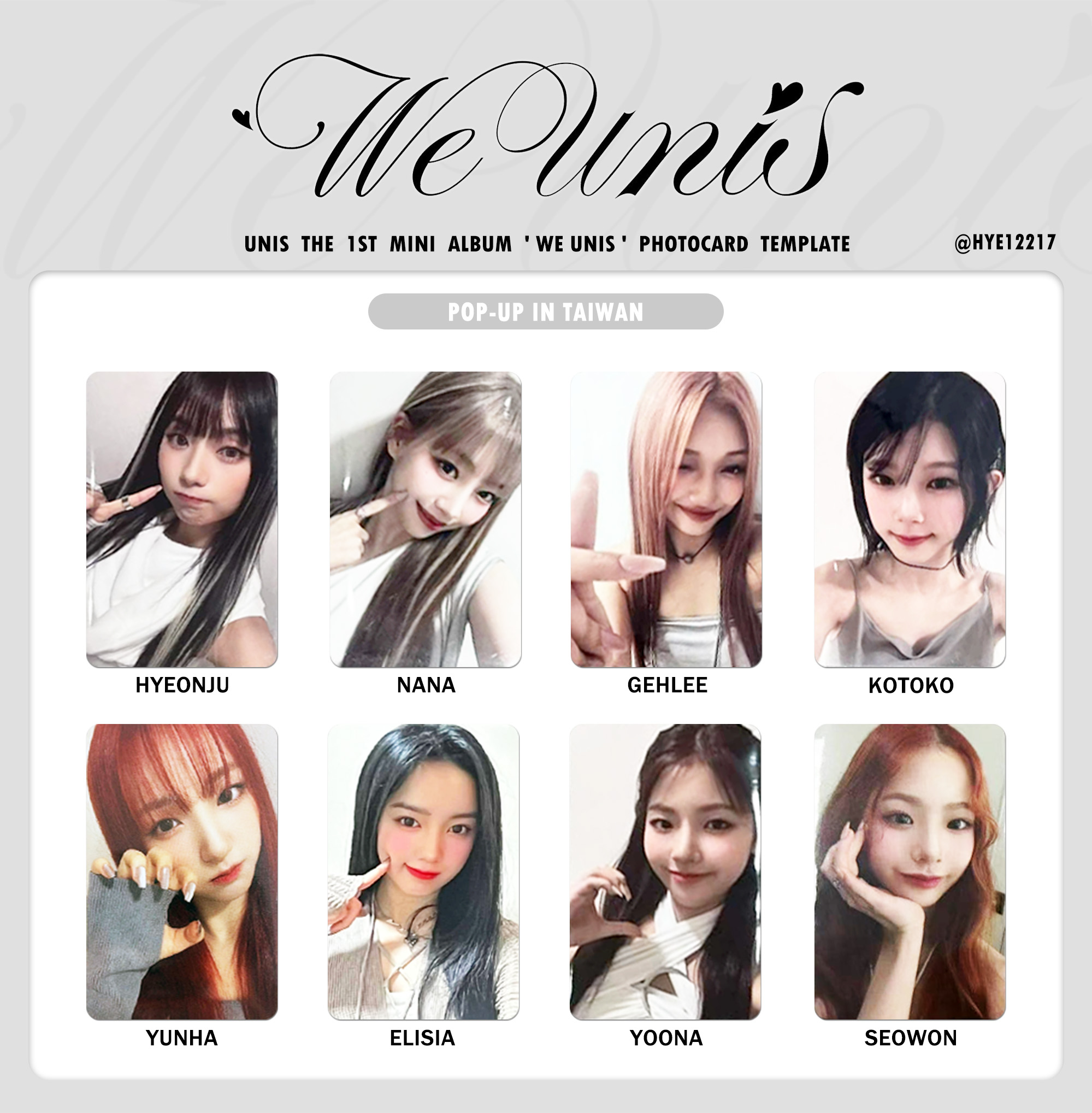 unis アルバム　トレカ　まとめ売り　韓国限定POPUP UNIS ユニス ポップアップ限定 MDトレカ 封入ミニホルダーセット