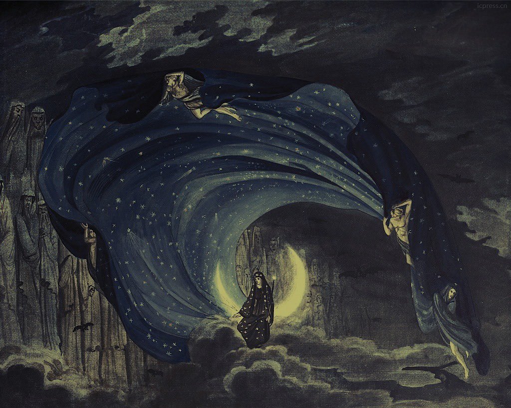 Set design by Prussian architect Karl Friedrich Schinkel for Wolfgang Mozart's "The Magic Flute"