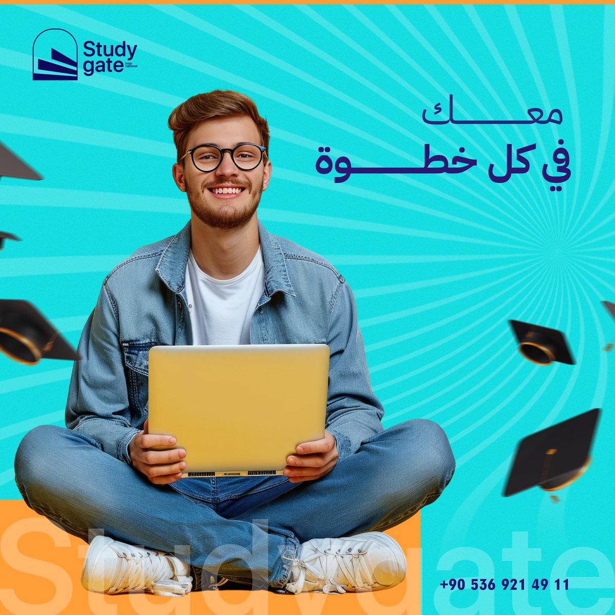 intStudyGate's tweet image. هل تحلم بالدراسة في تركيا؟ 🇹🇷 سنكون معك في كل خطوة

نساعدك في اختيار التخصص الجامعي ونوفر لك الخصومات الجامعية الكبيرة ونقدم لك دورات متخصصة في المواد الدراسية لتكون طالبًا متميزا بالجامعة.

تواصل معنا الآن 
واتساب 
api.whatsapp.com/message/CQB3Y3…