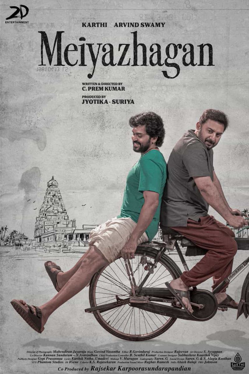 MuhammedSahalP3's tweet photo. Title of #Karthi27  is #Meiyazhagan 🚲 . Here is the first look featuring 
@Karthi_Offl
 Anna &amp; 
@thearvindswami
 ❤️‍🔥💥 https://t.co/6xgPoYD1Xo