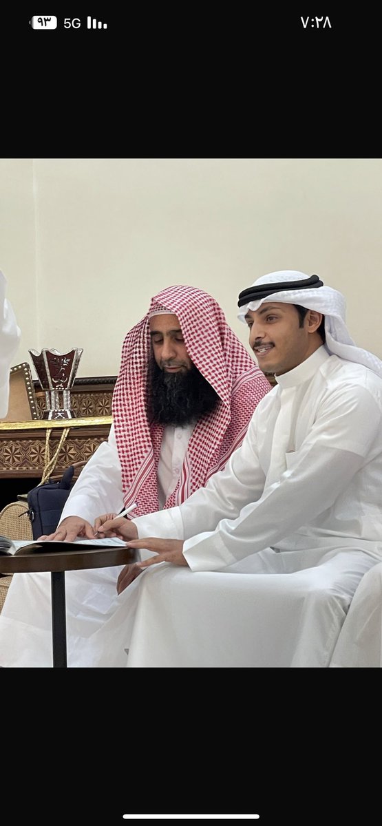 ﴿ وَمِنْ آيَاتِهِ أَنْ خَلَقَ لَكُم مِّنْ أَنفُسِكُمْ أَزْوَاجًا ﴾

الحمدلله الذي بنعمته تتم الصالحات 
    " تم بحمد الله تعالى و فضله "
               ( عـقـد قـرانـي ) 
راجياً من المولى عز وجل لي ولكم التوفيق ..

اخوكم/ تركي برغش الجنفاوي