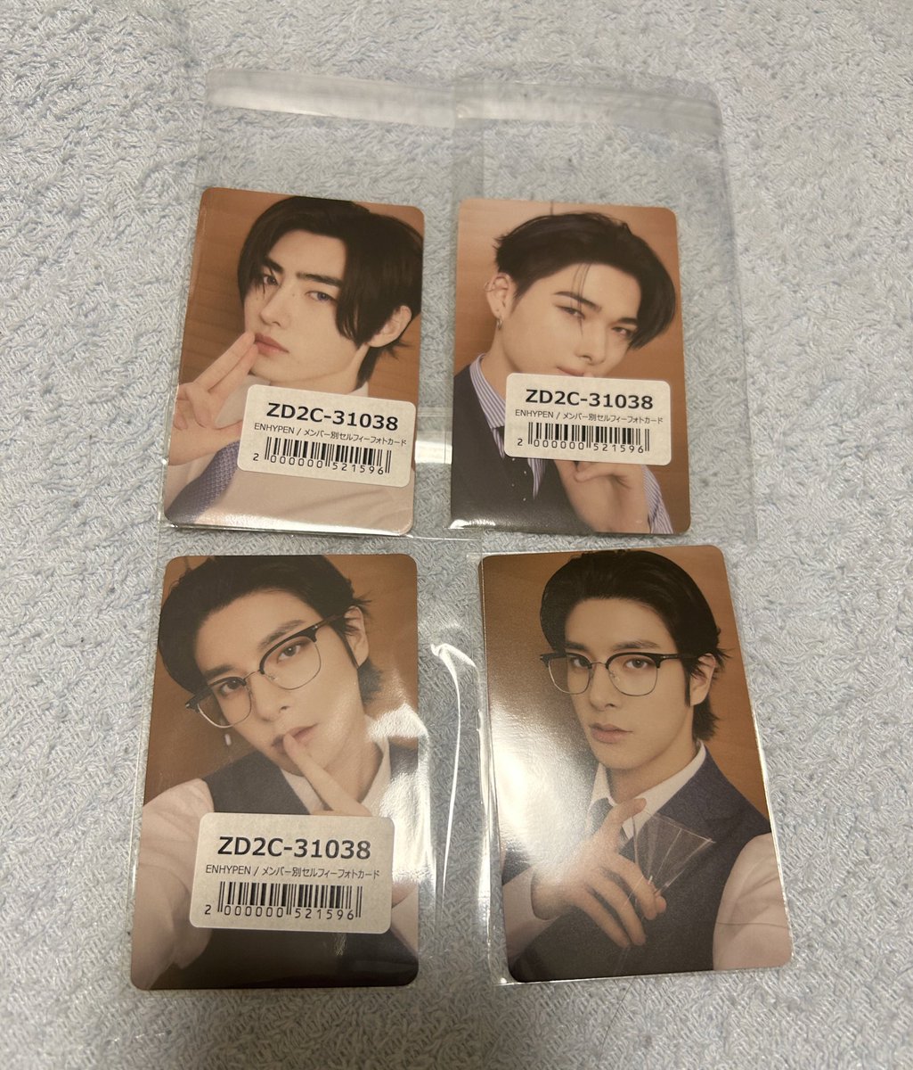 k11300502's tweet photo. ENHYPEN DARKMOON MEMORABILIA
トレカ 交換

譲 ヒスン ジェイ ジェイク ソンフン ニキ

求 💖ジョンウォン 💖ソヌ

郵送交換希望
商品によってはn:1での交換可能
お気軽にリプまでご連絡お願いいたします🙇‍♀️
 #ENHYPEN交換 https://t.co/QQ8r0PXknO