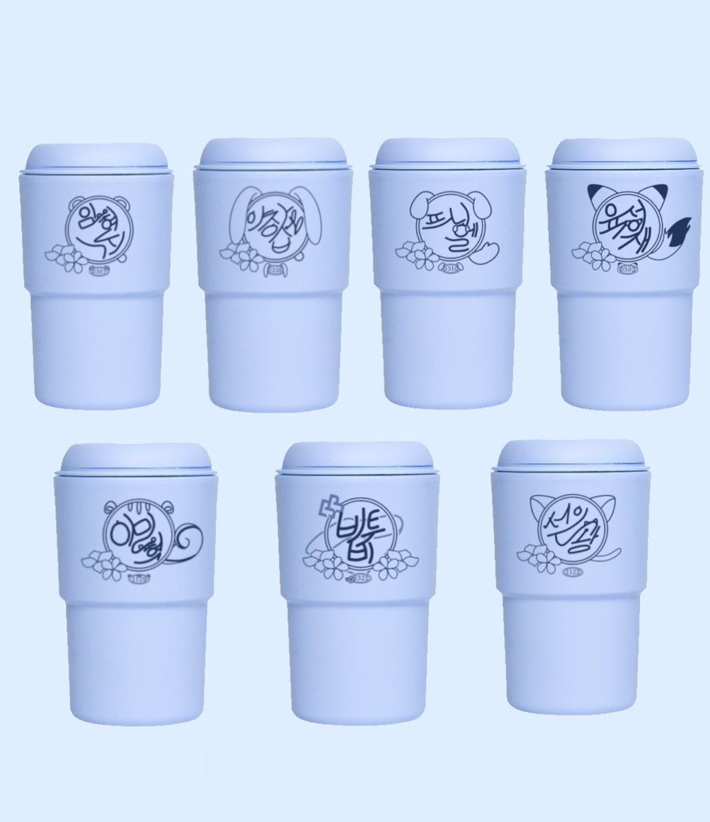 ●비투비 텀블러 수요조사●
텀블러 제작 확정시 #rt+#follow 한분께 원하시는 버전 1개를 드립니다!

🗓수요조사 기간  5월 25일~6월 30일🗓
수요조사 폼 링크- witchform.com/demand_form.ph…